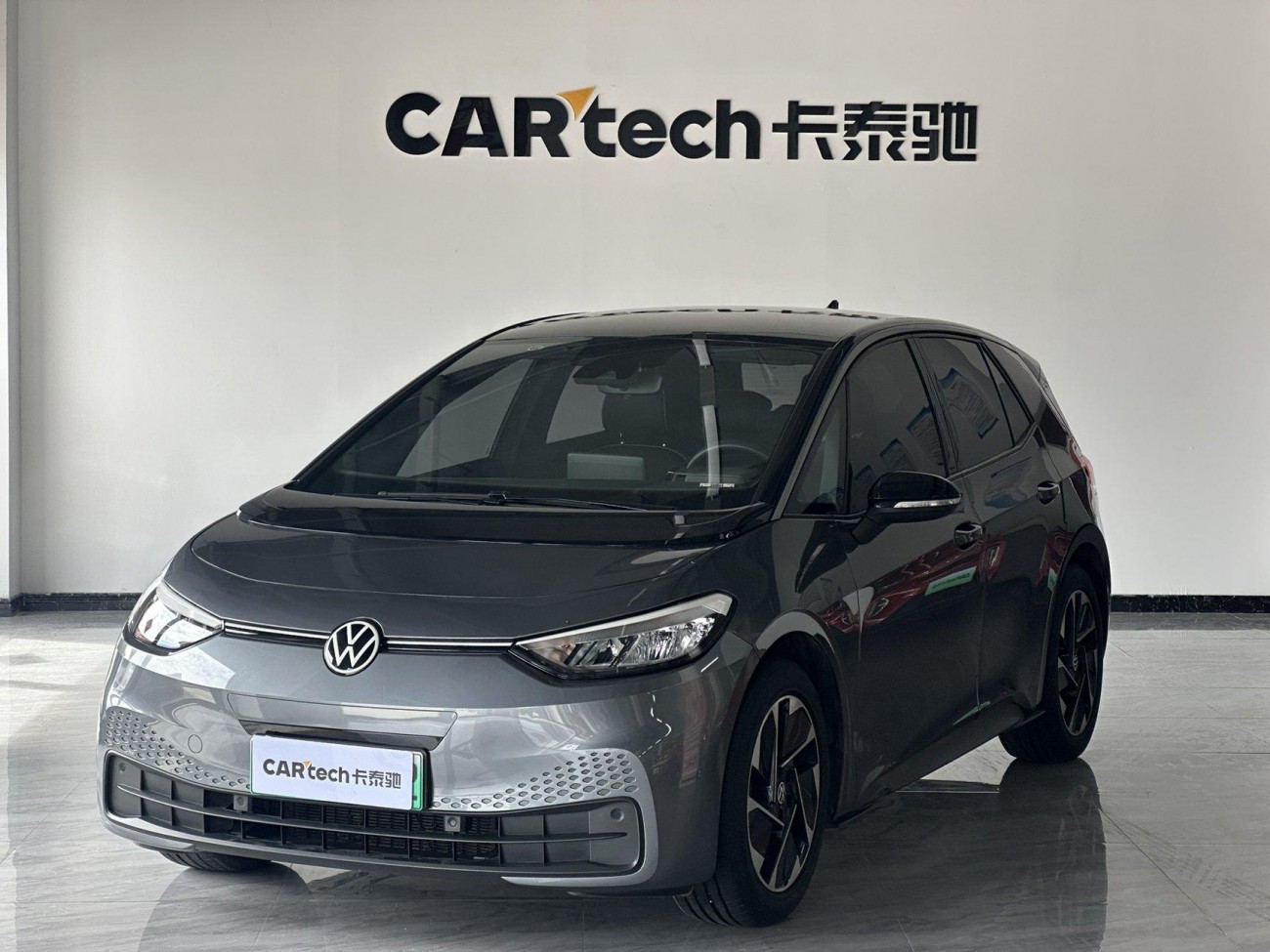 Volkswagen ID.3 2024