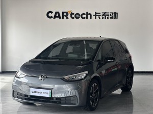 Volkswagen ID.3 2024
