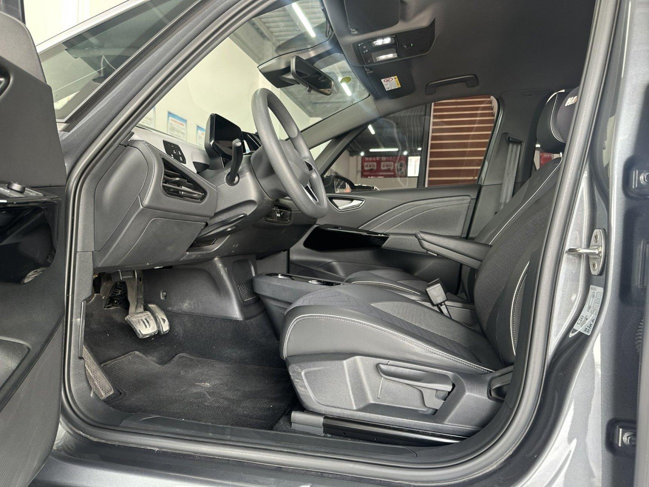 Volkswagen ID.3 2024