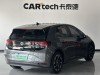 Volkswagen ID.3 2024