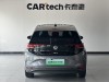 Volkswagen ID.3 2024