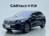 Volkswagen Touareg 2022