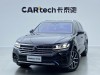 Volkswagen Touareg 2022
