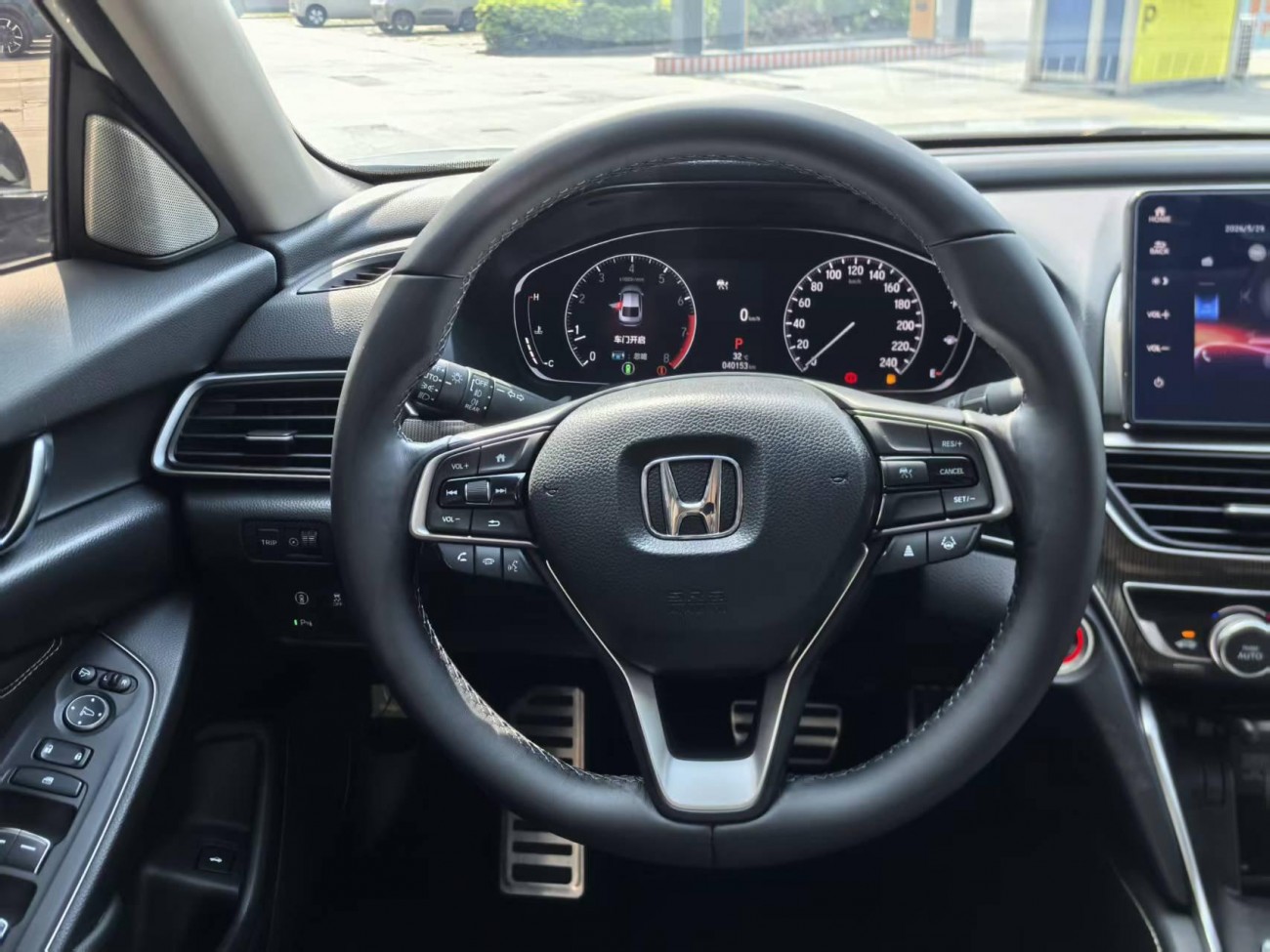 Honda Accord 2023