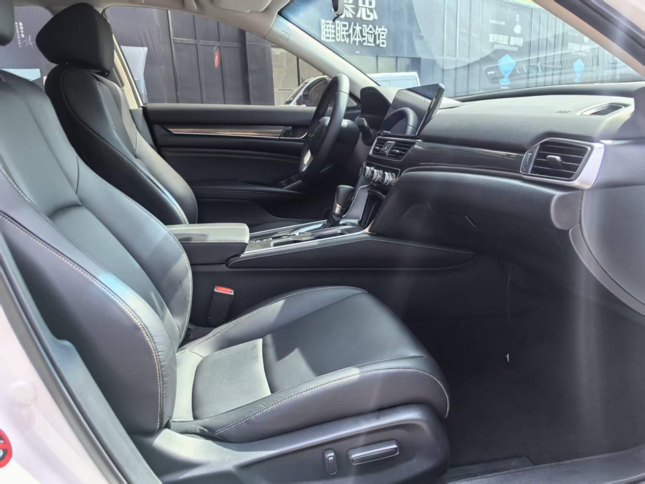 Honda Accord 2023