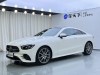 Mercedes-Benz E 260 2023