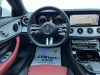 Mercedes-Benz E 260 2023