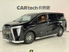 Trumpchi M8 2026