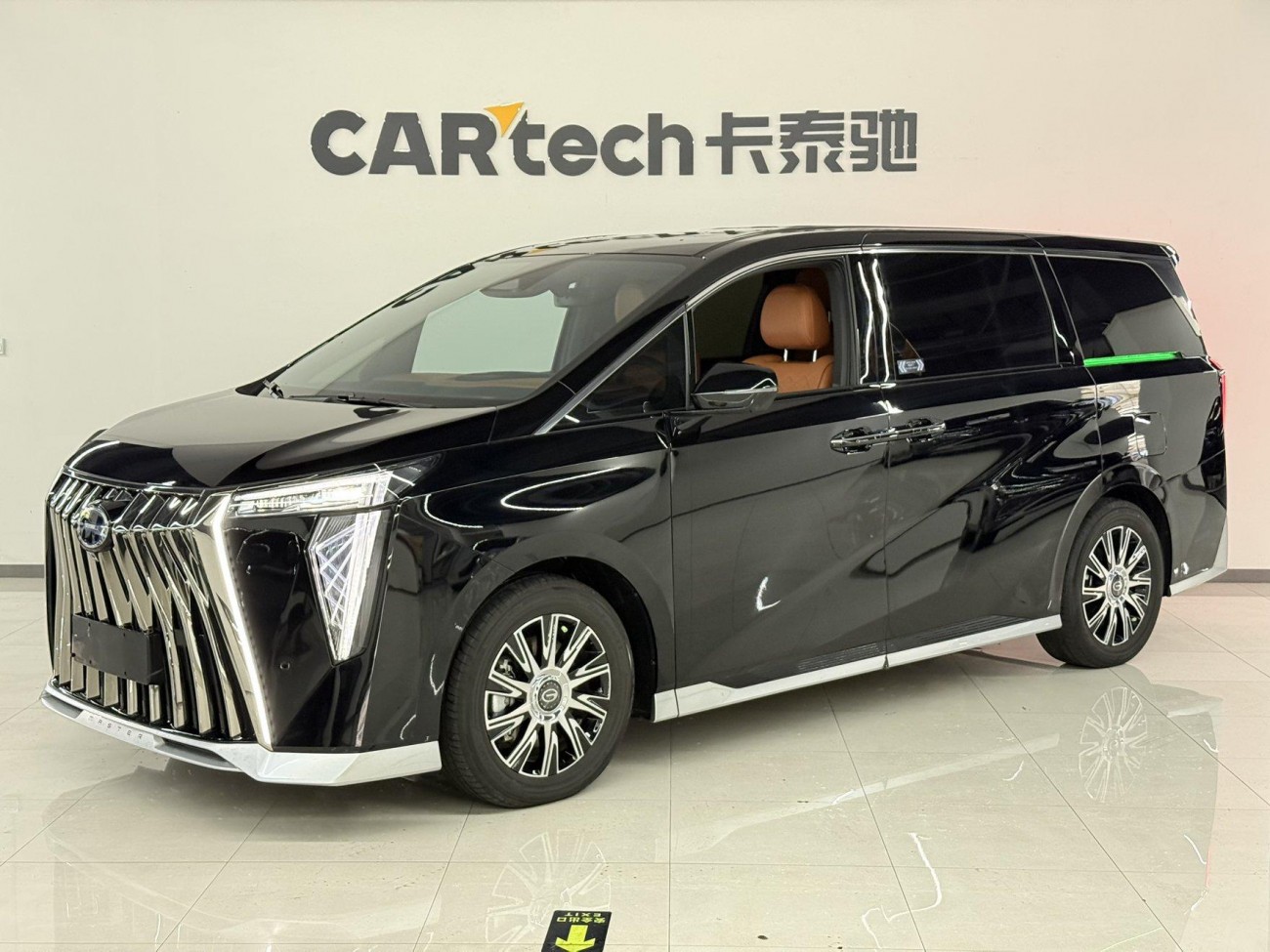 Trumpchi M8 2026