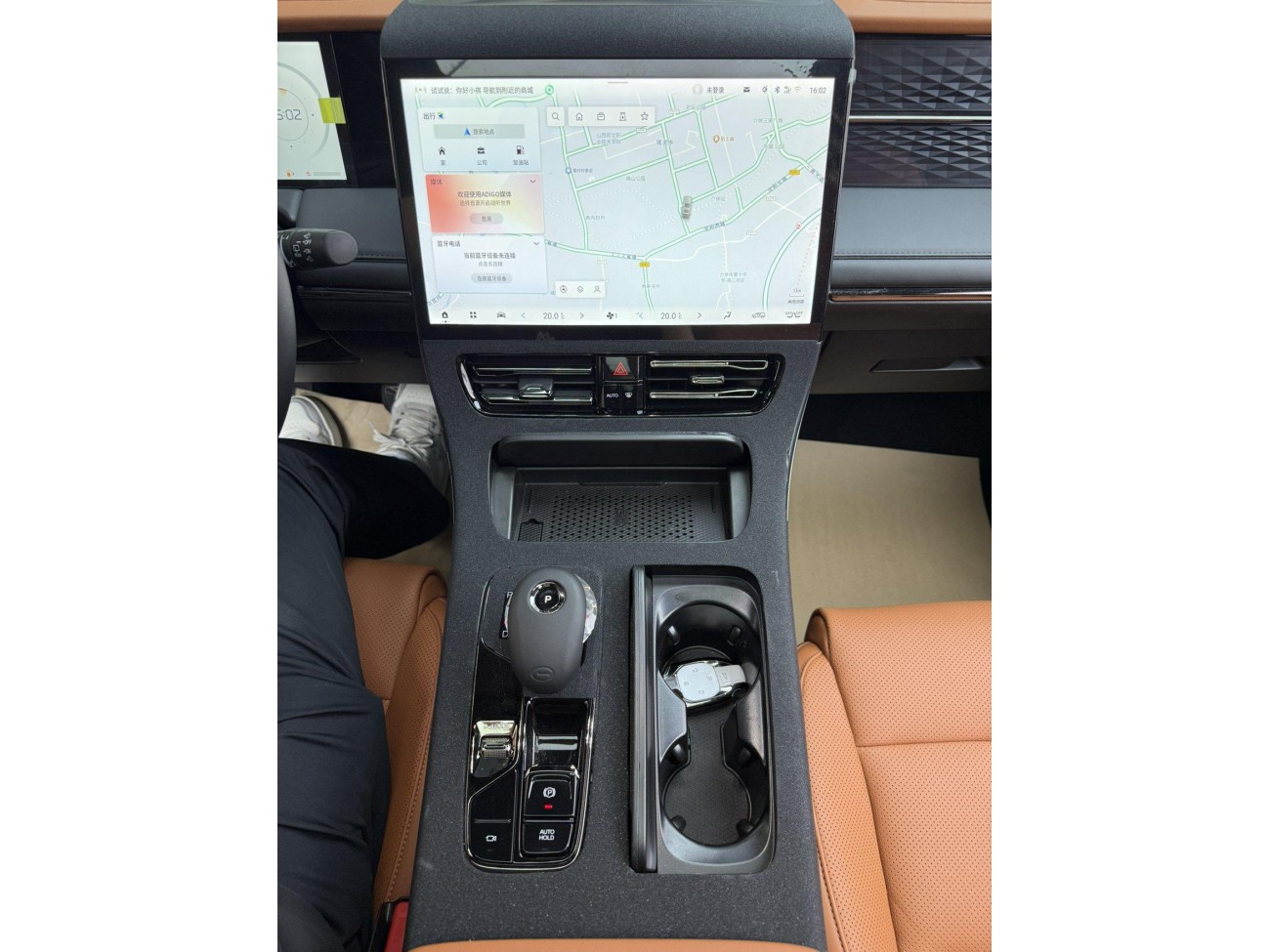 Trumpchi M8 2026