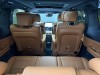 Trumpchi M8 2026