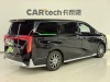 Trumpchi M8 2026