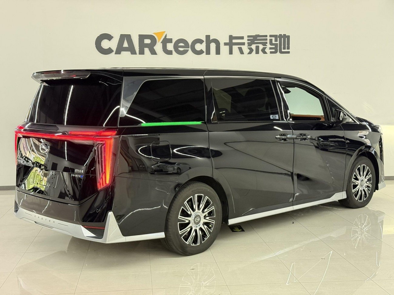 Trumpchi M8 2026
