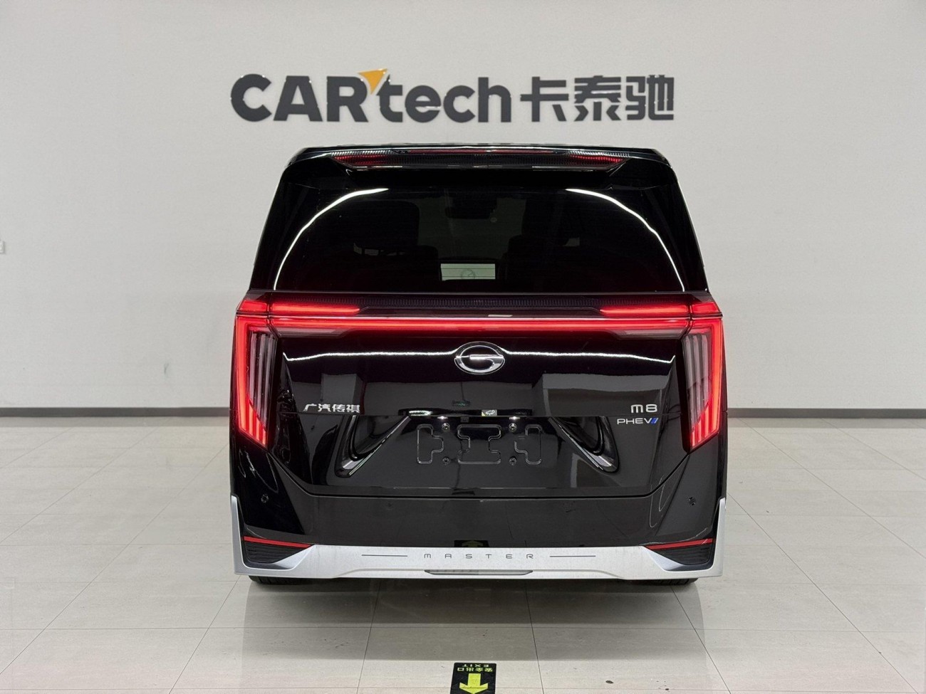 Trumpchi M8 2026