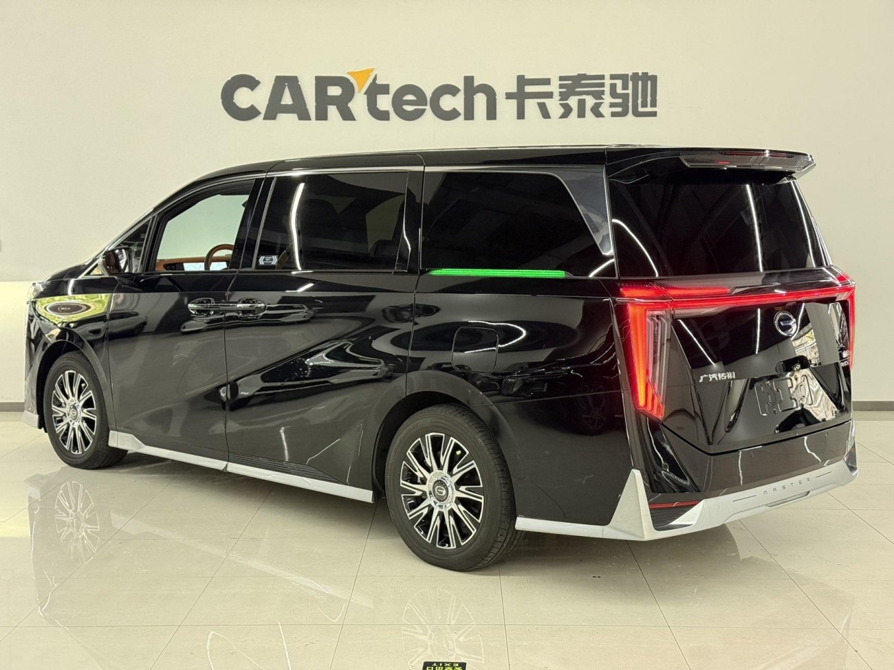Trumpchi M8 2026