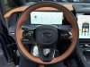 Trumpchi M8 2026