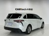 Toyota Sienna 2023