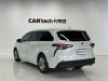 Toyota Sienna 2023