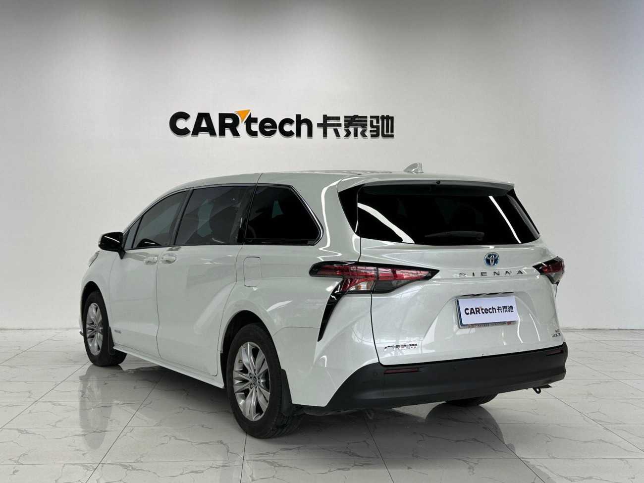 Toyota Sienna 2023