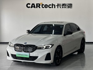 BMW i3 2023