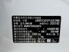 BMW i3 2023