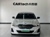 BMW i3 2023