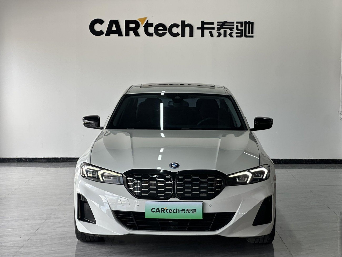 BMW i3 2023