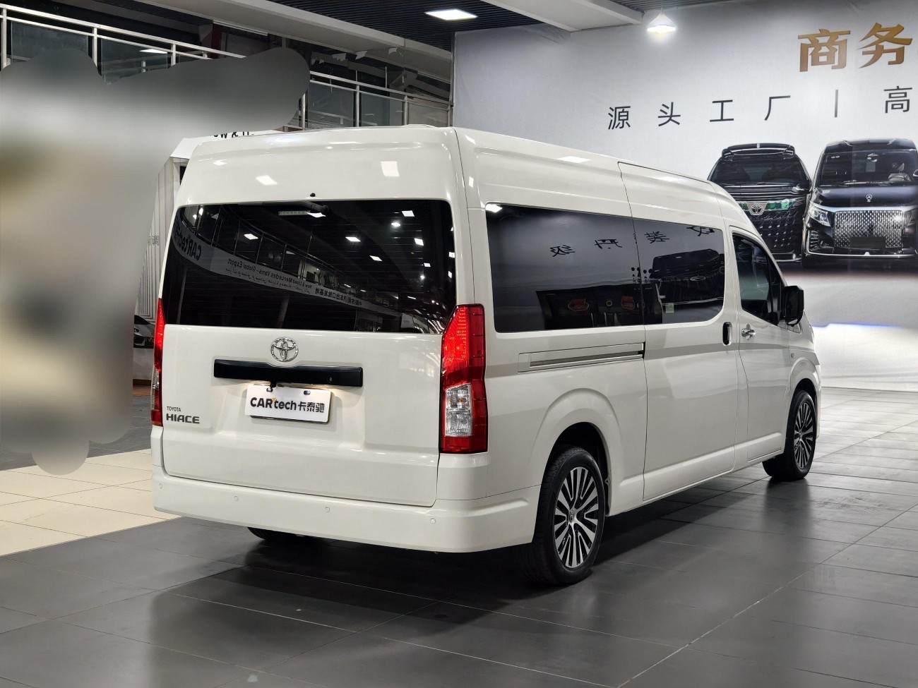 Toyota HiAce 2023