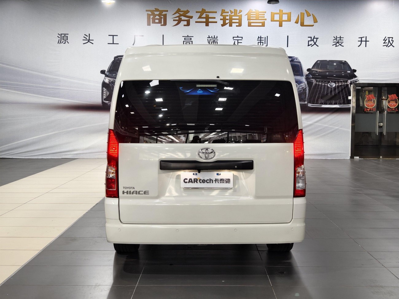 Toyota HiAce 2023