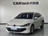 Volkswagen Lamando 2023