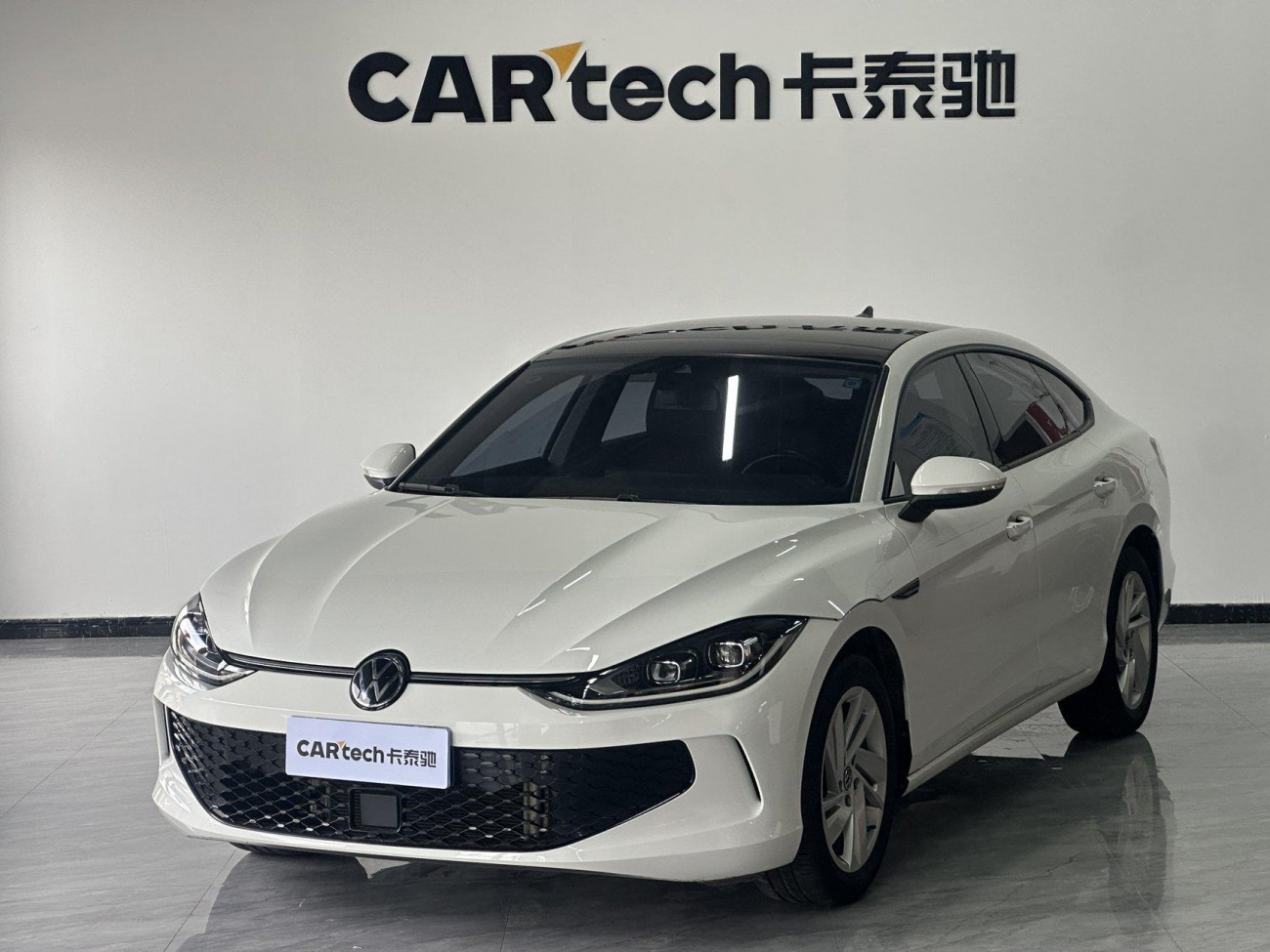 Volkswagen Lamando 2023