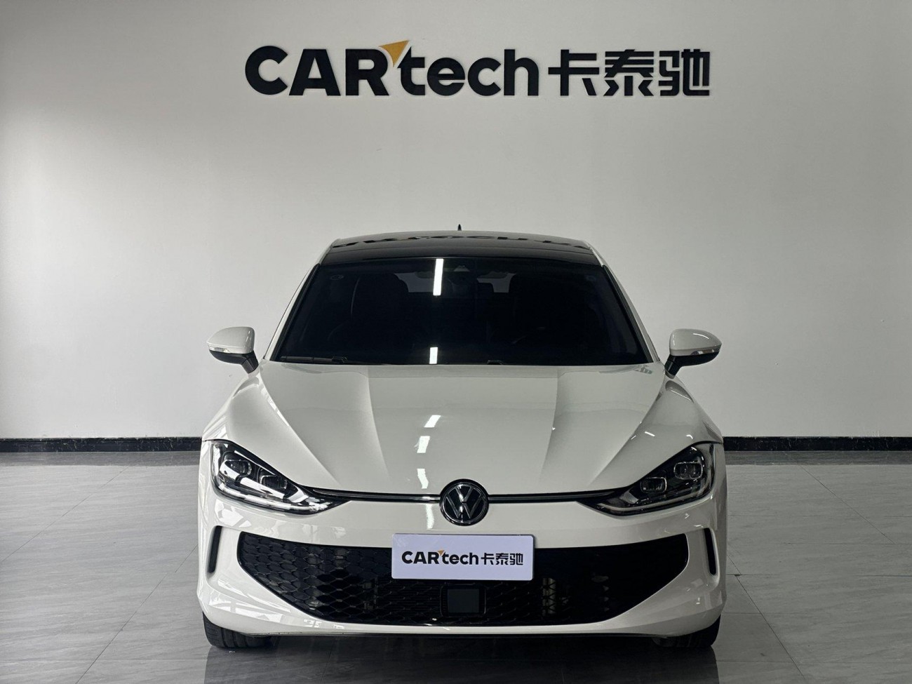 Volkswagen Lamando 2023