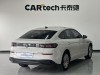 Volkswagen Lamando 2023
