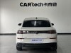 Volkswagen Lamando 2023