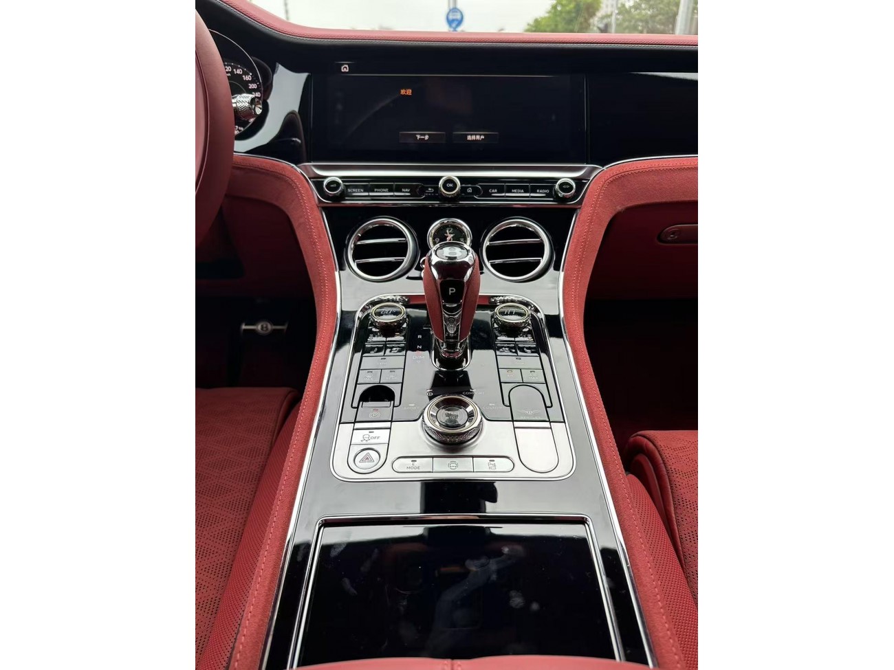 Bentley Continental GT 2025