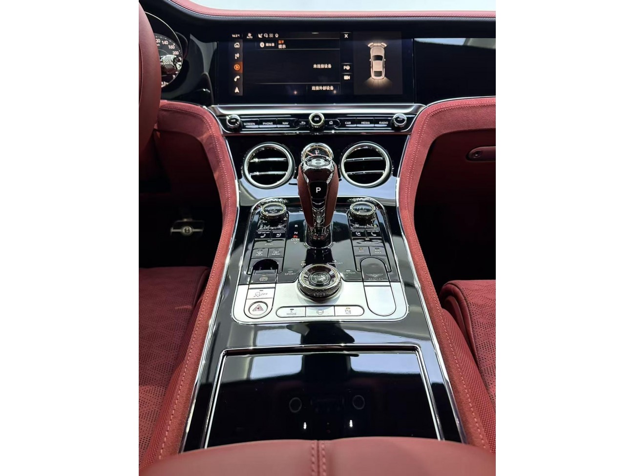 Bentley Continental GT 2025