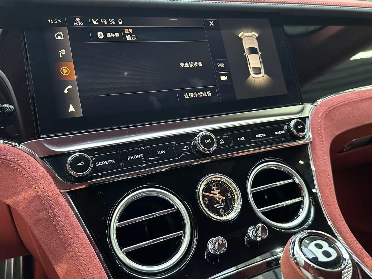 Bentley Continental GT 2025
