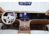 Maextro S800 2026