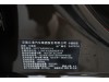 Maextro S800 2026