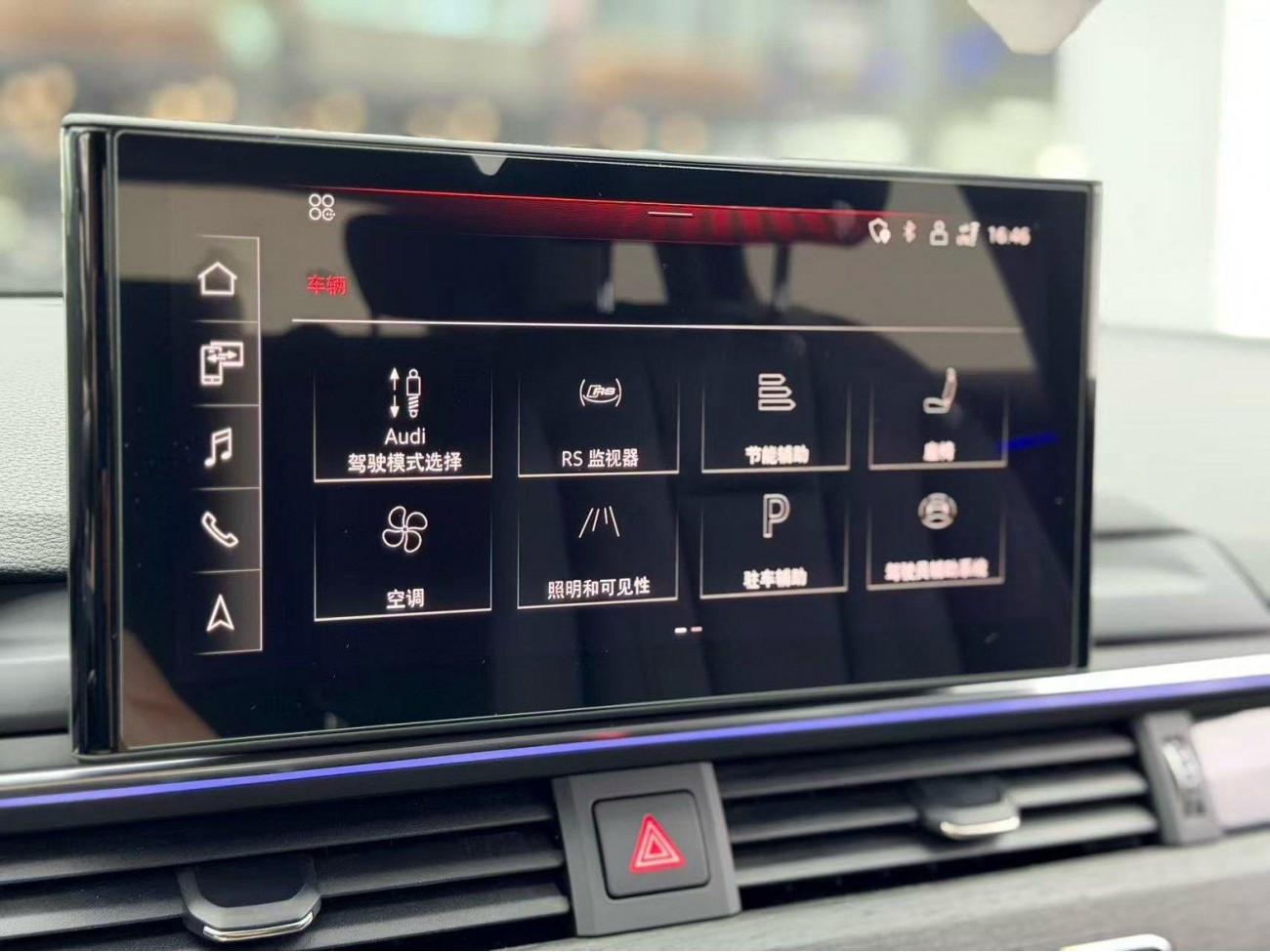 Audi A4 2021