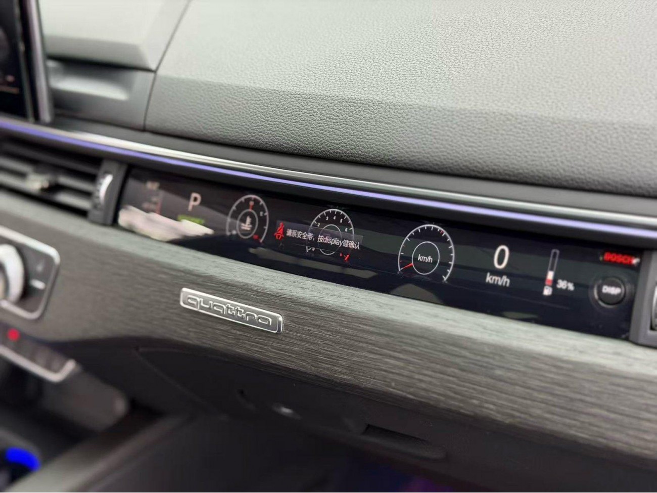 Audi A4 2021