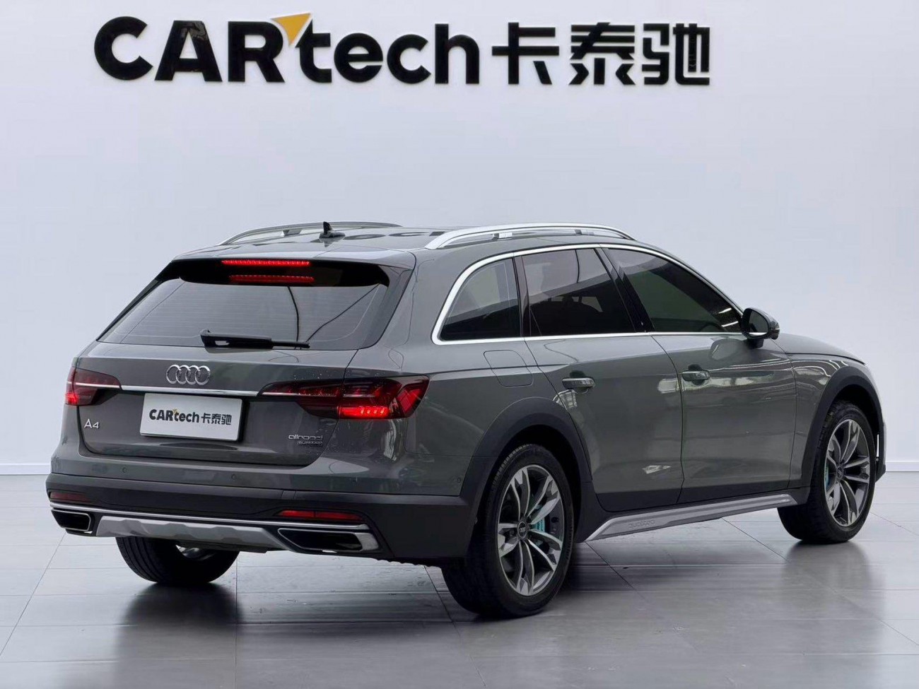 Audi A4 2021