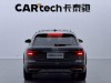 Audi A4 2021