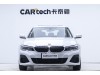 BMW 320Li 2021