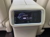AITO M9 2025