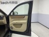 AITO M9 2025