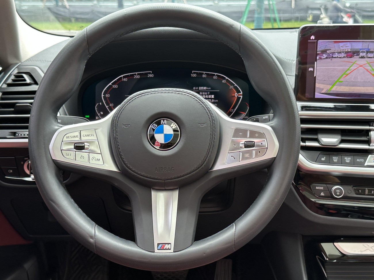 BMW X3 2023