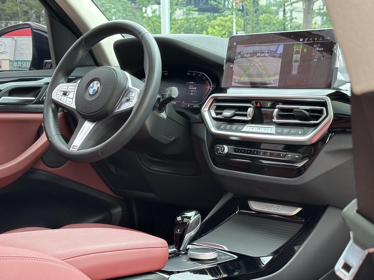 BMW X3 2023