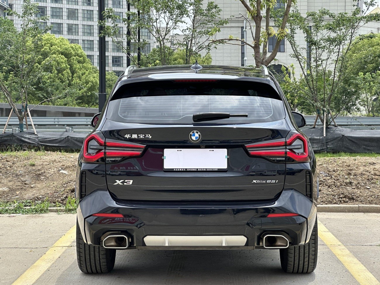 BMW X3 2023