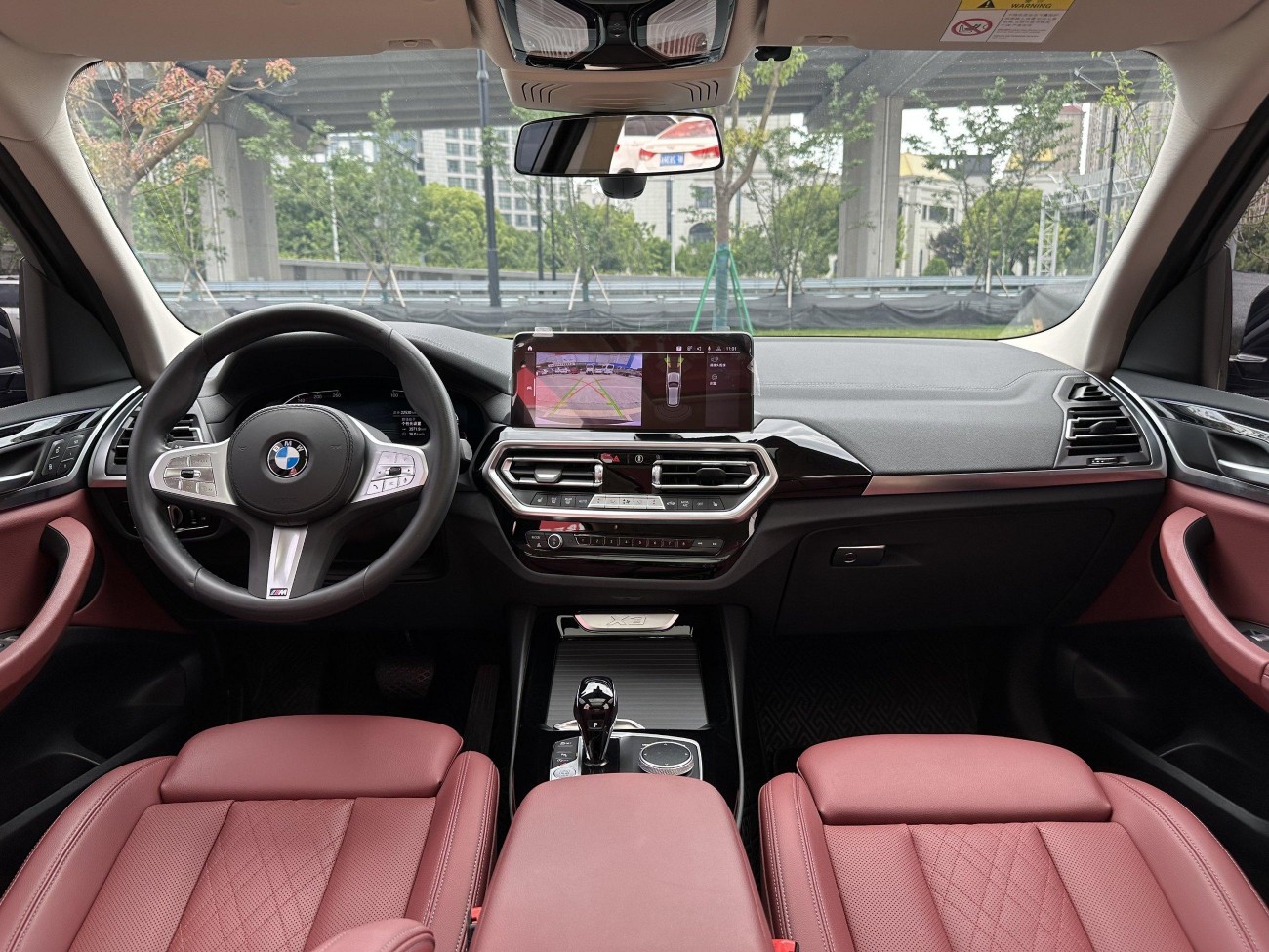 BMW X3 2023